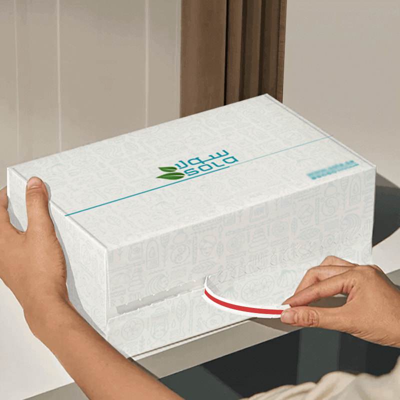 White Zipper Mailer Box